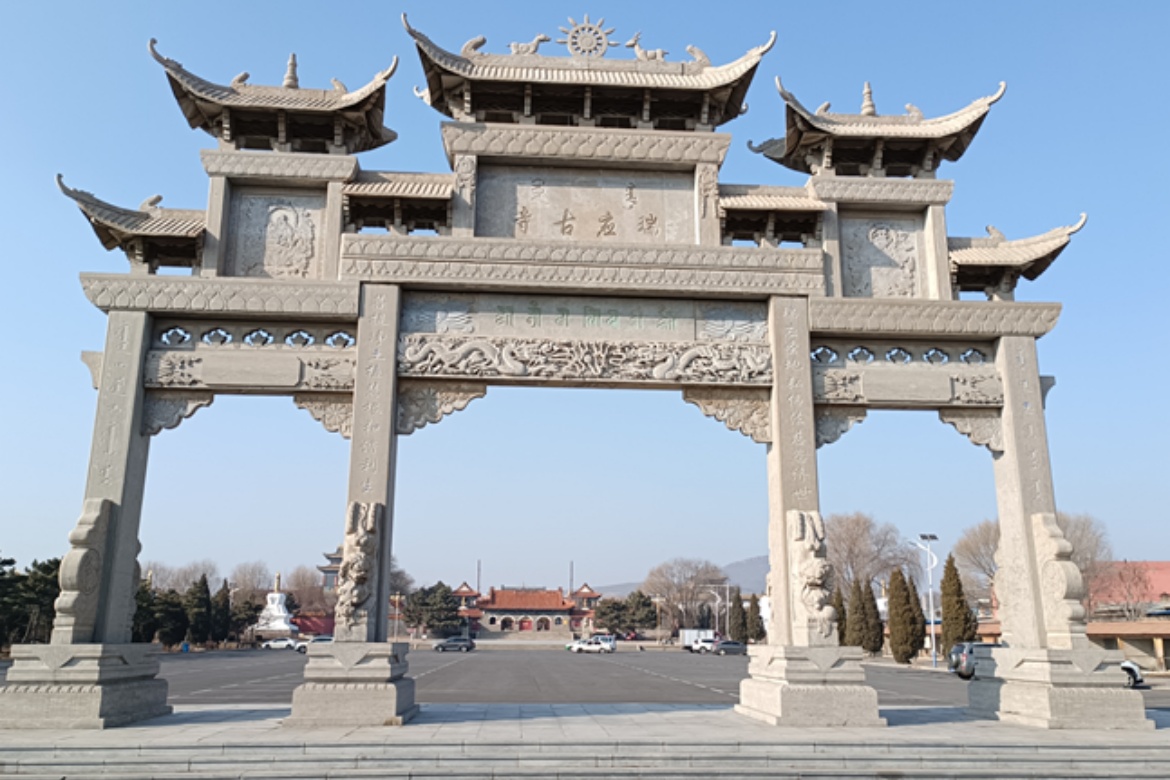 Ruiying Temple